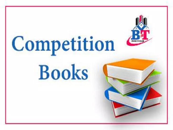 Competition Books