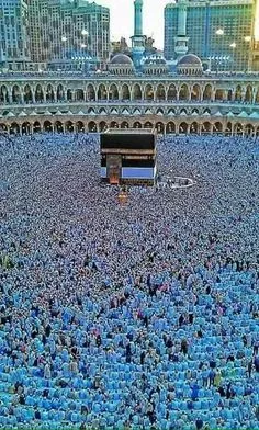 Hajj memorizes