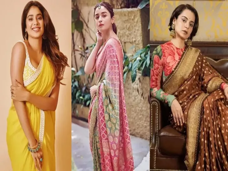Bollywood Heroine in Saree