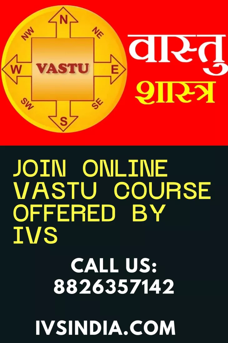 vastu courses