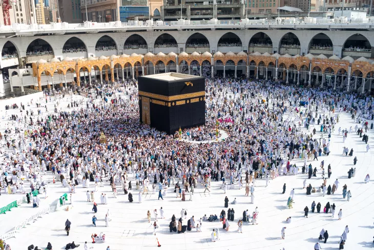 Baitullah Travel presents cheap Hajj packages