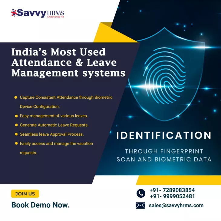 leave management system