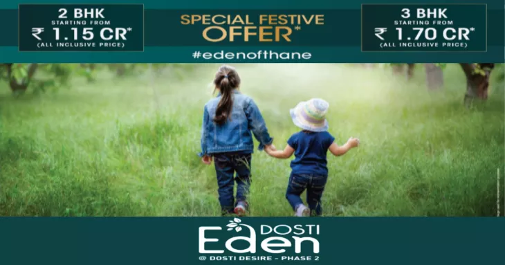 Dosti Eden