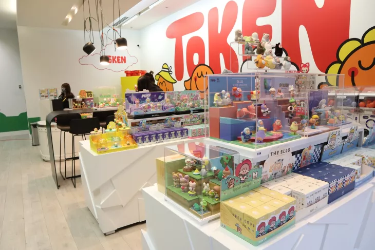 Token Studio