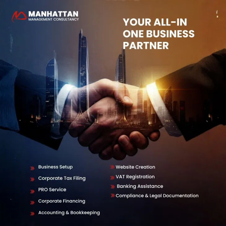 IMAGE THAT DESCRIBES THE SERVICE MMC PROVIDES