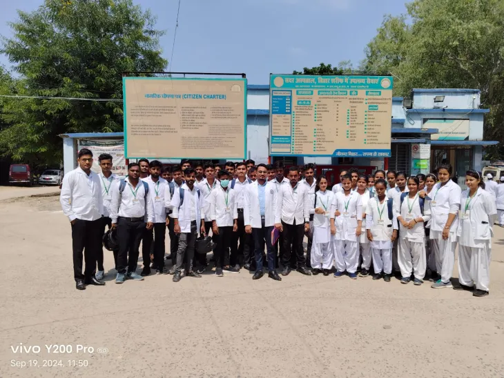 best nursing college in bihar