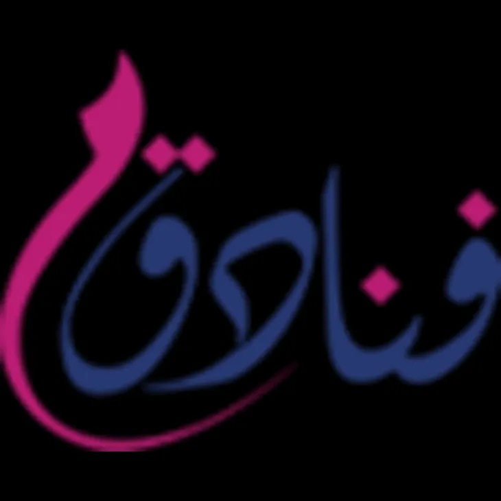 best travel agency for umrah hotel booking