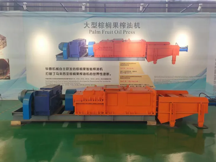 Huatai group palm oil processing machinery