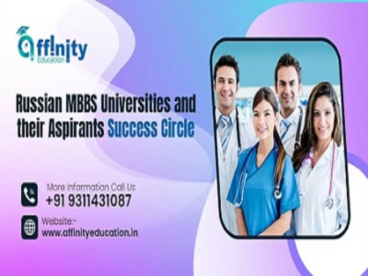 MBBS in Russia