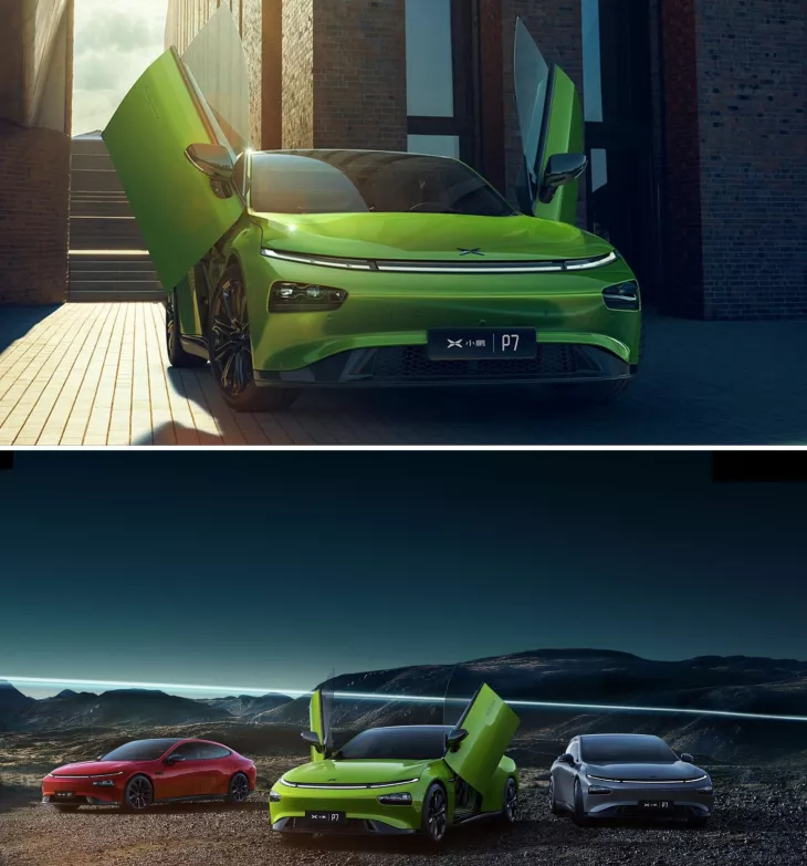 XPeng P7 Wing Limited Edition electric car