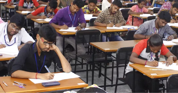 university admission exam