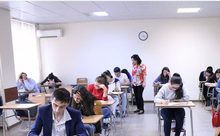 university admission exam