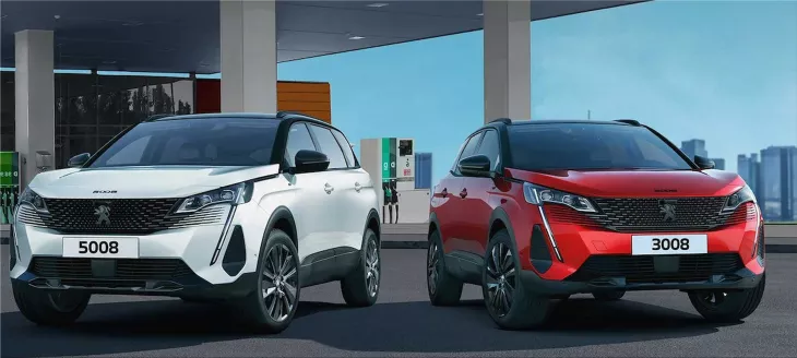 Fuel voucher
