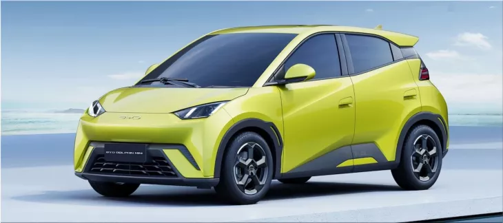 BYD Dolphin Mini Honor