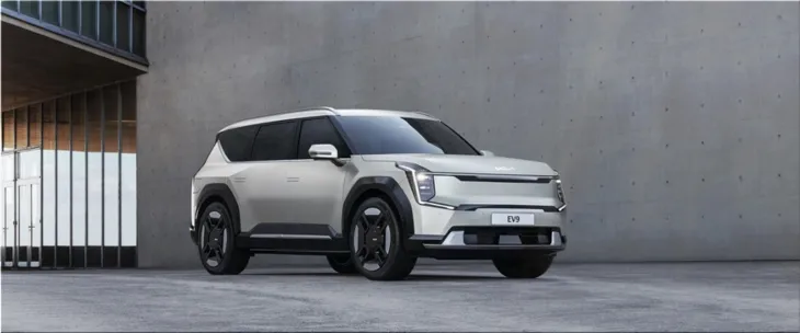 Kia EV9