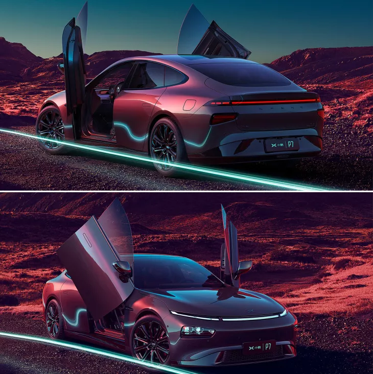 XPeng P7 Wing Limited Edition electric car