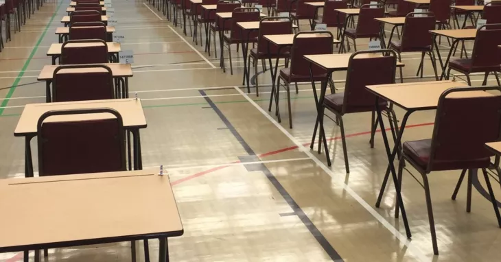 How fair is the university admission exam?