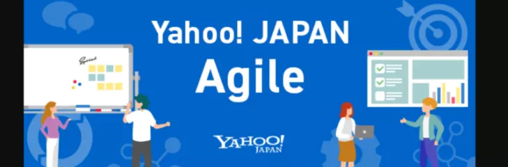 Yahoo! JAPAN Agile