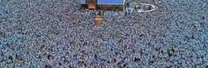 Hajj memorizes