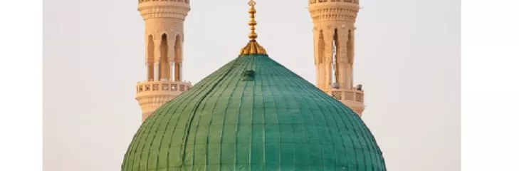 Ways to get cheap Umrah packages in the UK