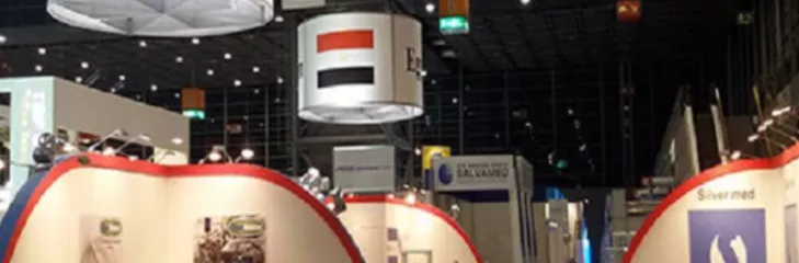 Exhibition Stand Germany