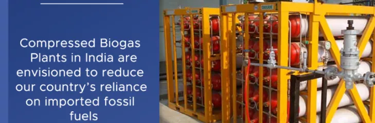 Biogas Storage Plant