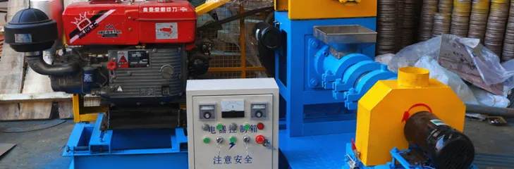 Fish Feed Extruder