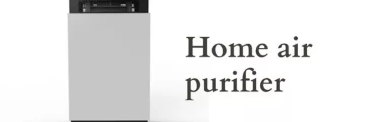 home air purifier