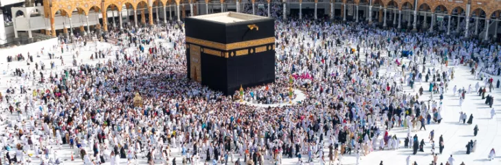 Baitullah Travel presents cheap Hajj packages