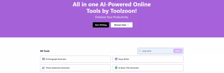 Tooloon