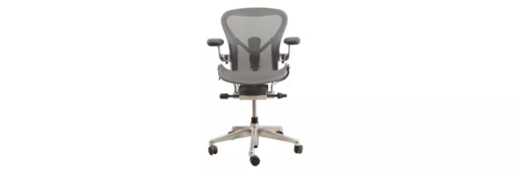 Don’t miss a thing: premium office chair. Click now to buy and transform your work experience!
