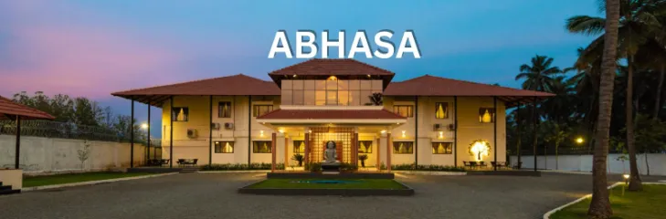 rehab centre