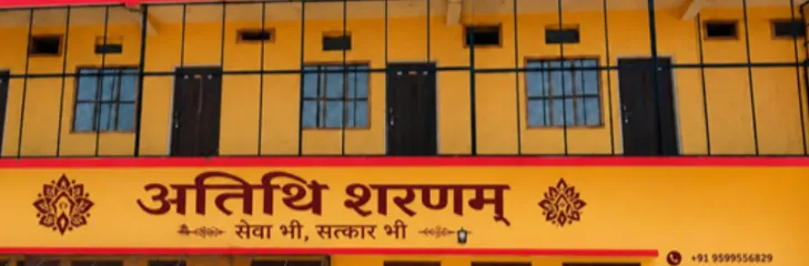 Best Homestay near Ram Mandir Ayodhya | Atithi Sharanam