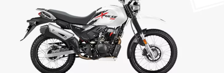 Hero Bike Loan
