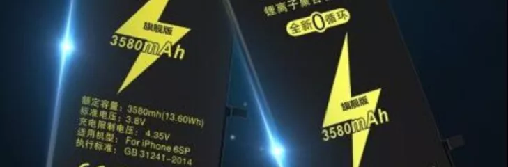 .(TLZ) TanLeiZhe Higher Capacity Battery