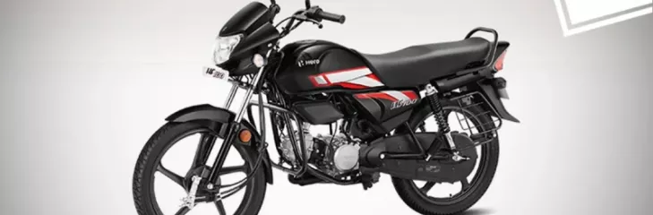 two-wheeler finance