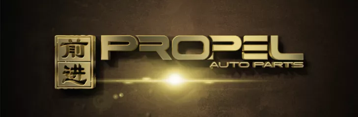 Sell your car online with ease at Propel Auto Parts. Propel Auto Parts