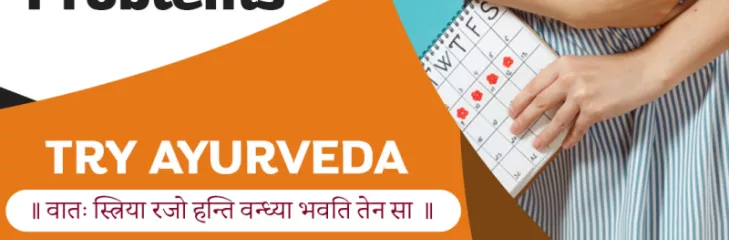 ayurved