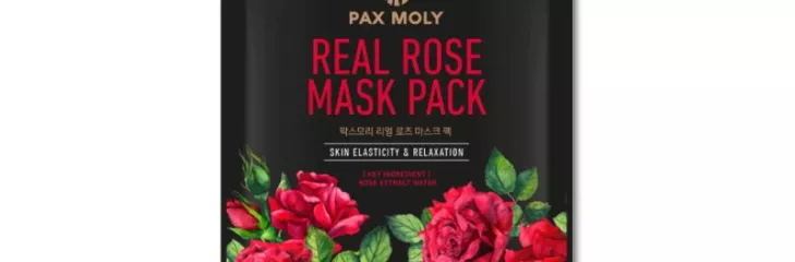 sheet mask