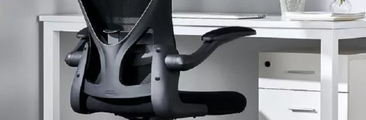 study chair