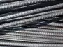 TMT Bars