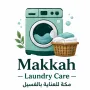 Makkah Laundry Care