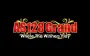 AS128 SINGAPORE ONLINE CASINO