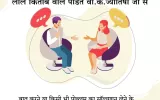 Welcome to our astrological community, here we study the past and unveil the best tomorrow.