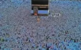 Hajj memorizes