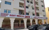 Best Orthopedic Clinic
