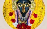 online baglamukhi puja 