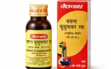 Baidyanath Basant Kusumakar Ras 100 Tablets