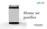 home air purifier