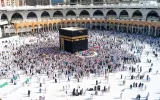 Baitullah Travel presents cheap Hajj packages